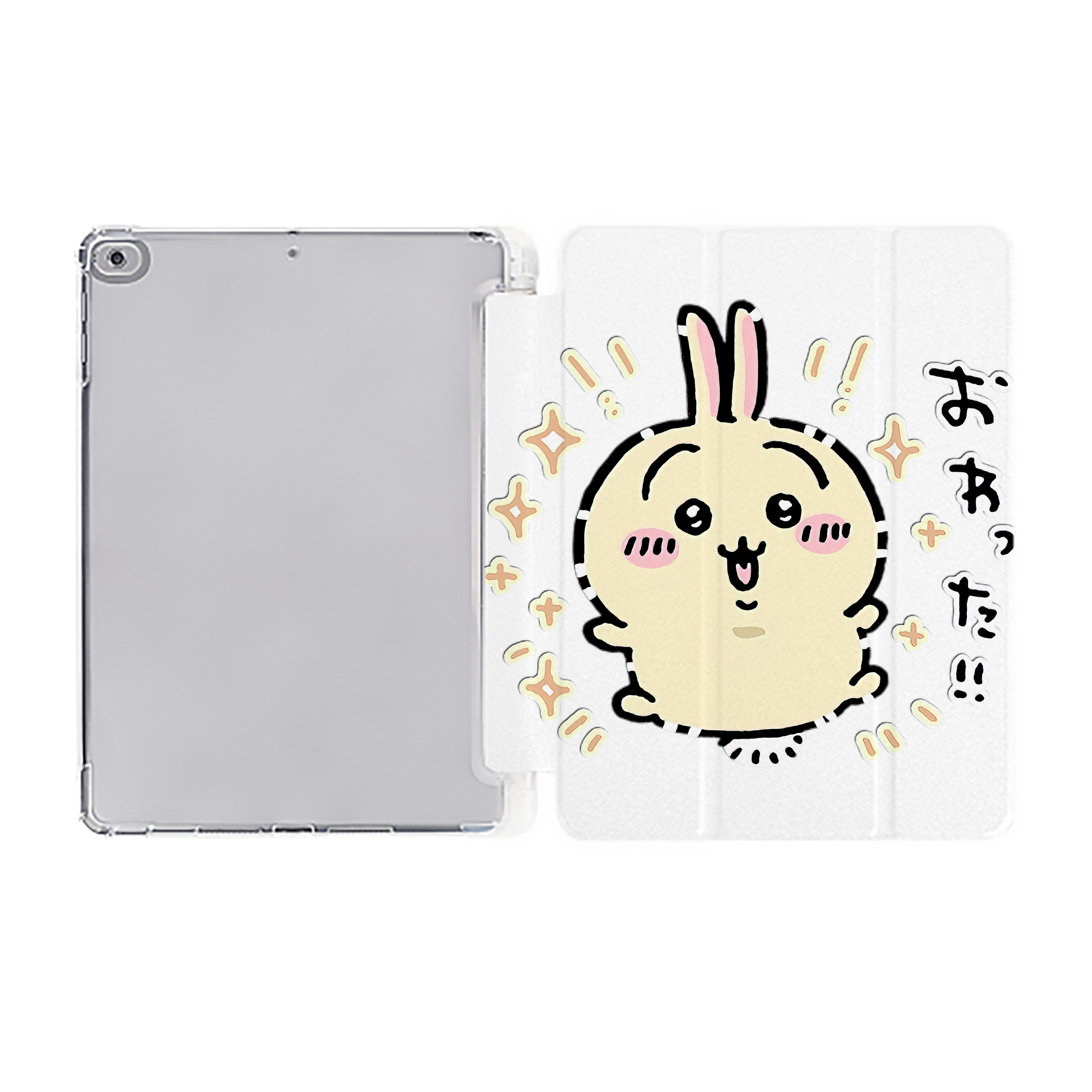 （画像用） ちいかわ うさぎ Chii-kawa usagi IPad ケース ペン収納付き 三つ折りスタンド PUレザー×シリコン 対応機種9.5/10.5/10.9インチ